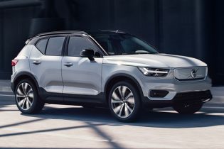 Volvo XC40 Recharge